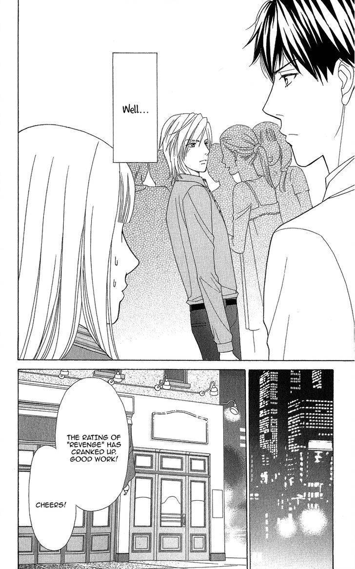 Chocolate Girl Chapter 3 page 15 - Chapter 3