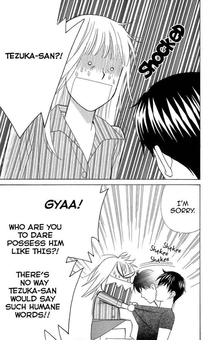 Chocolate Girl Chapter 3 page 30 - Chapter 3