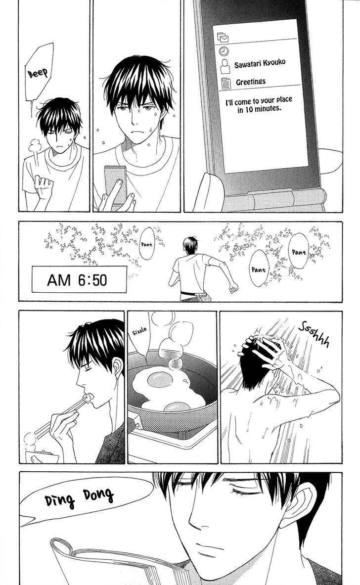 Chocolate Girl Chapter 3 page 6 - Chapter 3