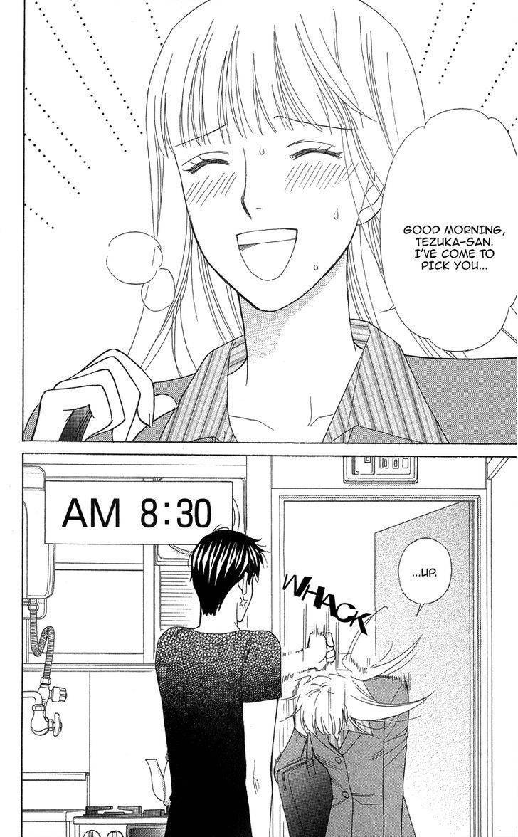 Chocolate Girl Chapter 3 page 7 - Chapter 3