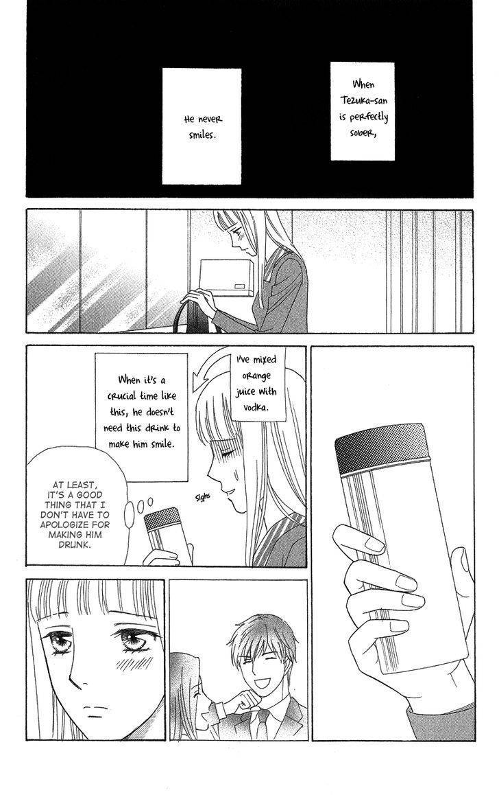Chocolate Girl Chapter 4 page 22 - Chapter 4