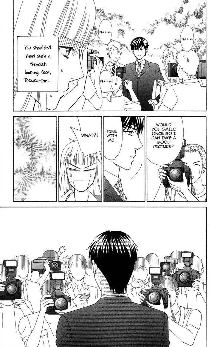 Chocolate Girl Chapter 4 page 9 - Chapter 4