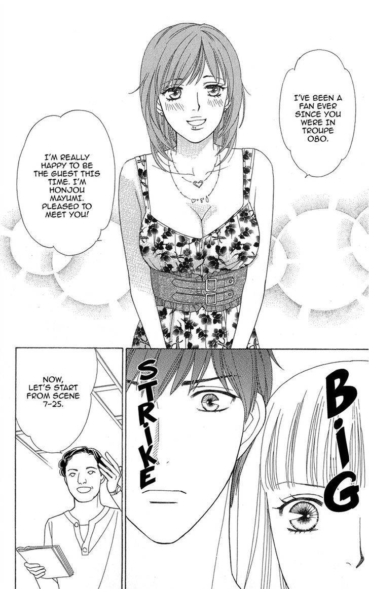 Chocolate Girl Chapter 5 page 14 - Chapter 5