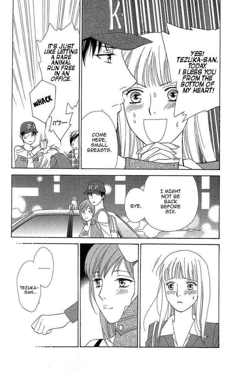 Chocolate Girl Chapter 5 page 21 - Chapter 5