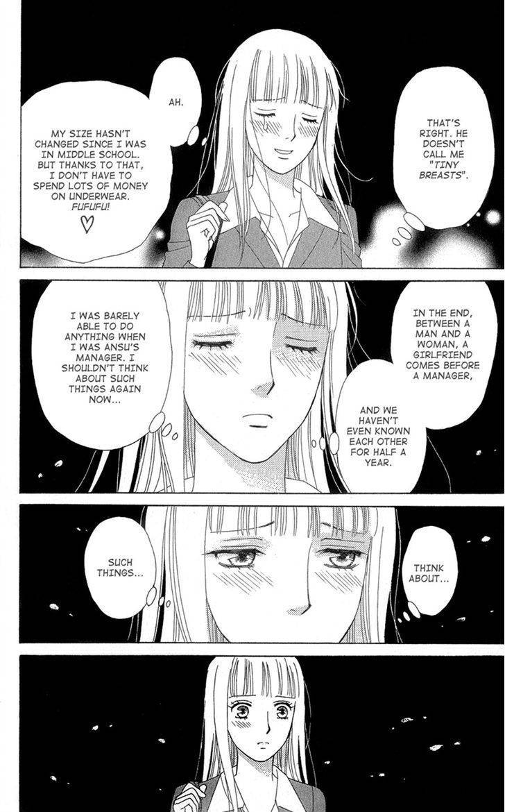 Chocolate Girl Chapter 5 page 24 - Chapter 5