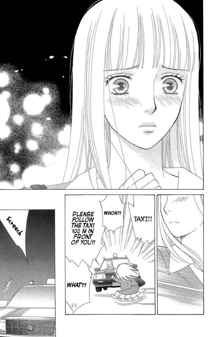 Chocolate Girl Chapter 5 page 25 - Chapter 5