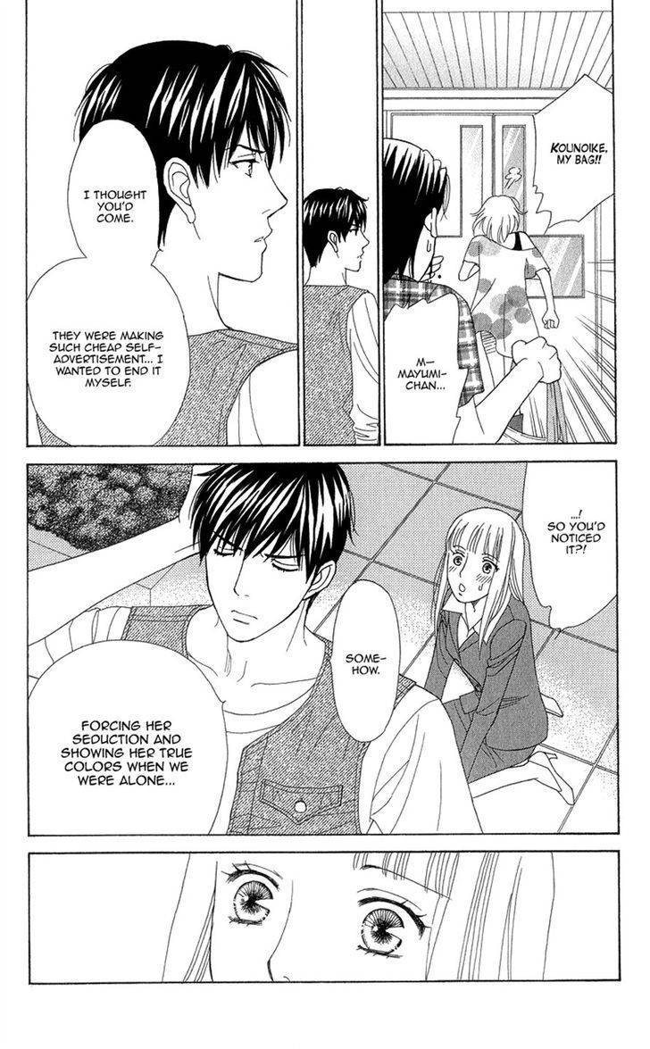 Chocolate Girl Chapter 5 page 30 - Chapter 5
