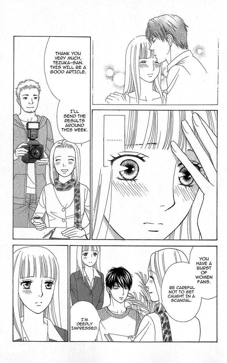 Chocolate Girl Chapter 5 page 7 - Chapter 5