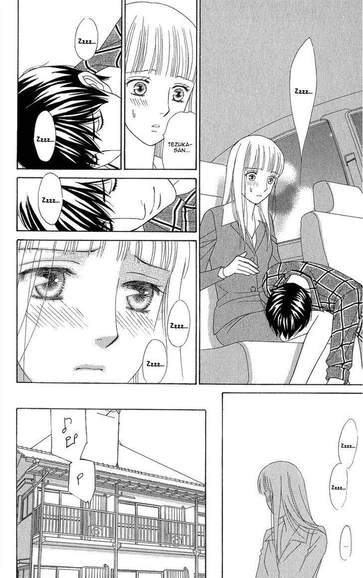 Chocolate Girl Chapter 6 page 14 - Chapter 6