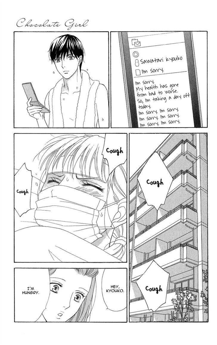 Chocolate Girl Chapter 6 page 15 - Chapter 6
