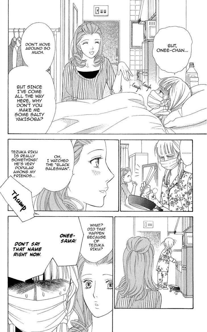 Chocolate Girl Chapter 6 page 16 - Chapter 6