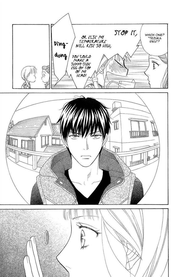 Chocolate Girl Chapter 6 page 17 - Chapter 6