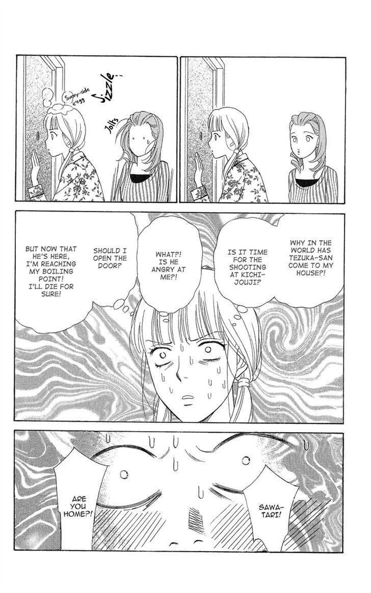 Chocolate Girl Chapter 6 page 18 - Chapter 6