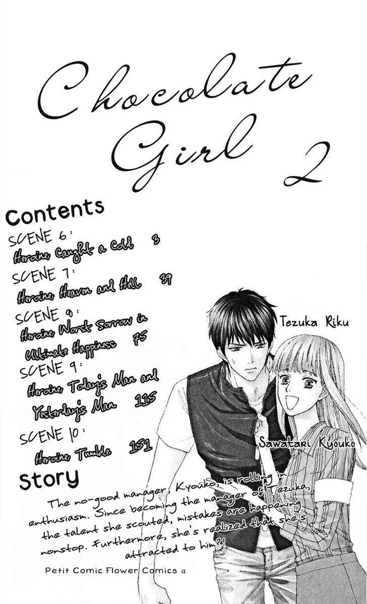 Chocolate Girl Chapter 6 page 2 - Chapter 6