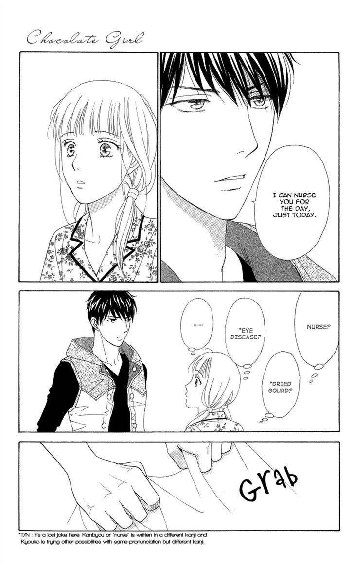 Chocolate Girl Chapter 6 page 21 - Chapter 6