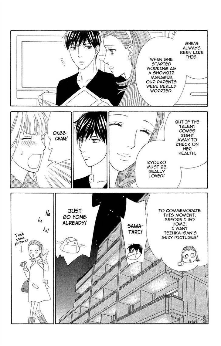 Chocolate Girl Chapter 6 page 30 - Chapter 6