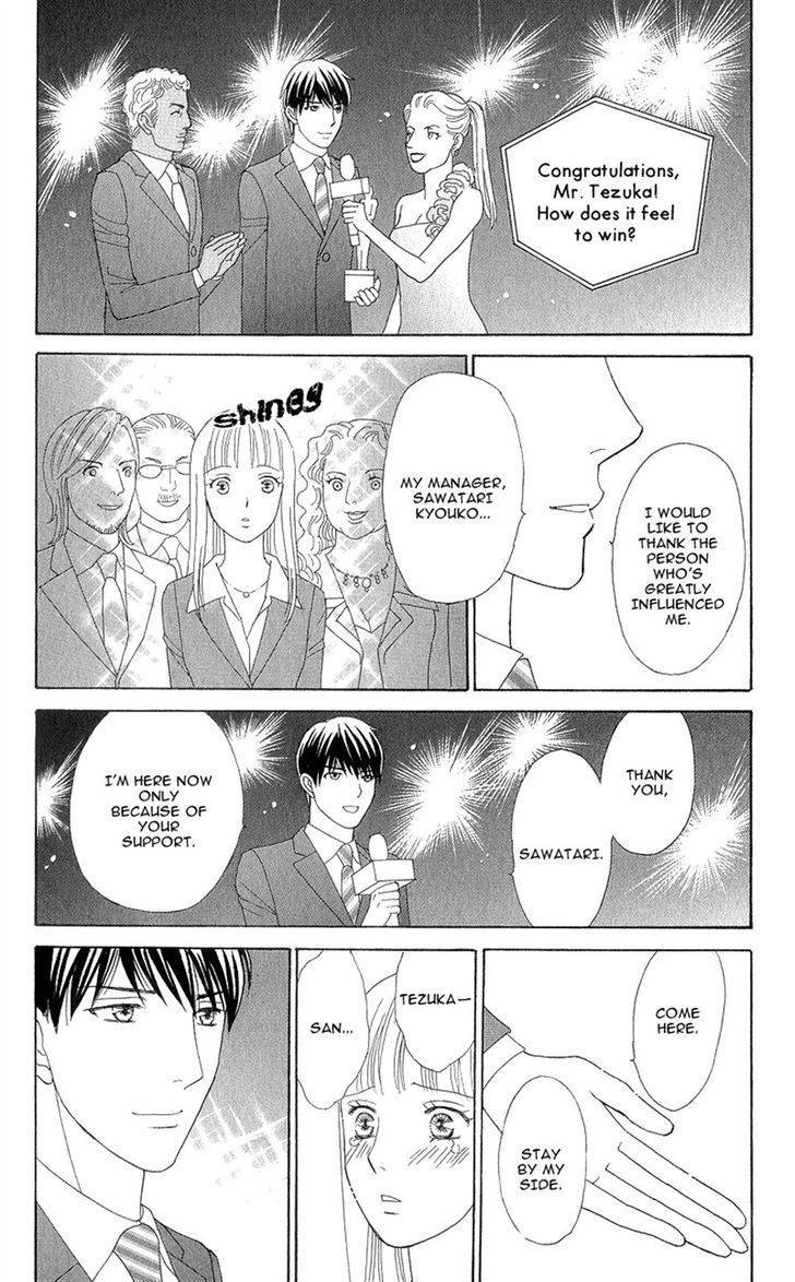 Chocolate Girl Chapter 6 page 5 - Chapter 6