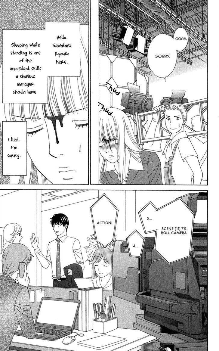 Chocolate Girl Chapter 6 page 7 - Chapter 6