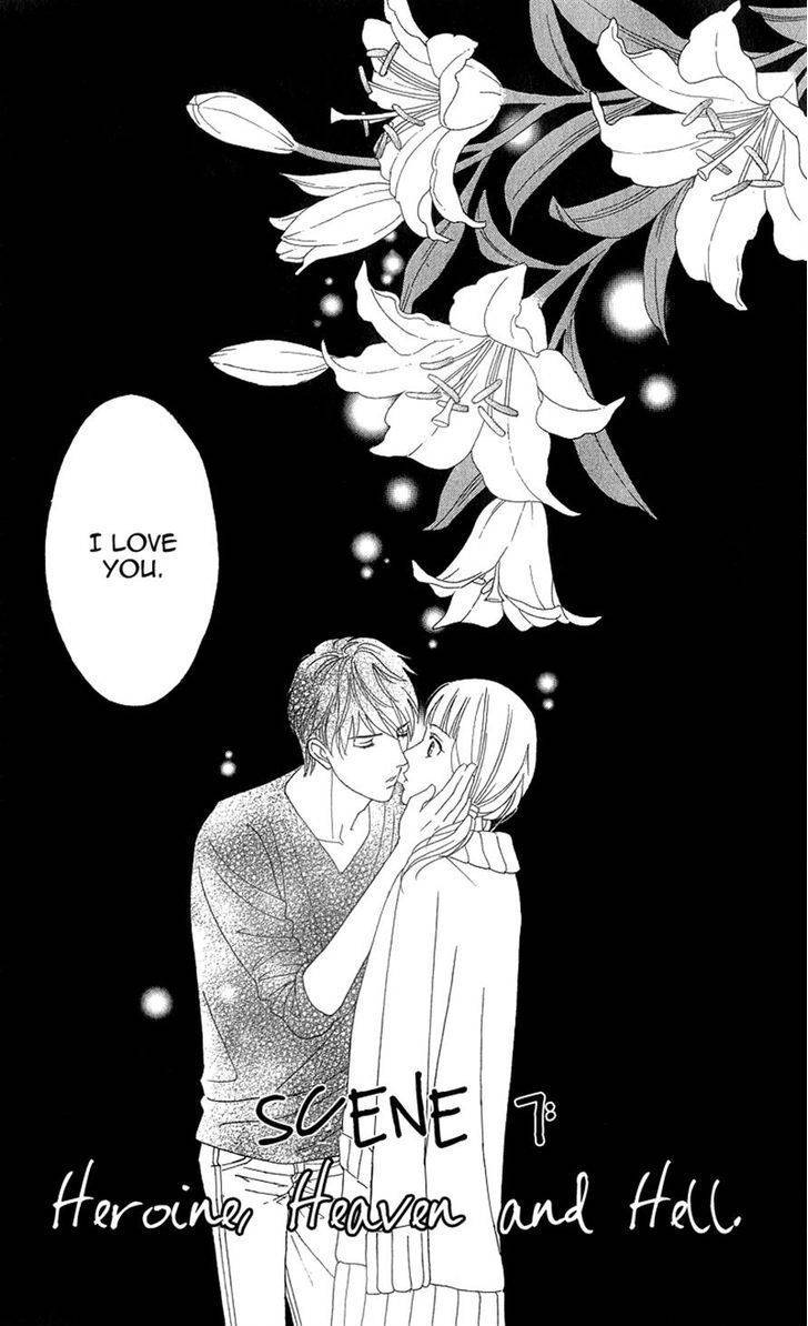 Chocolate Girl Chapter 7 page 1 - Chapter 7