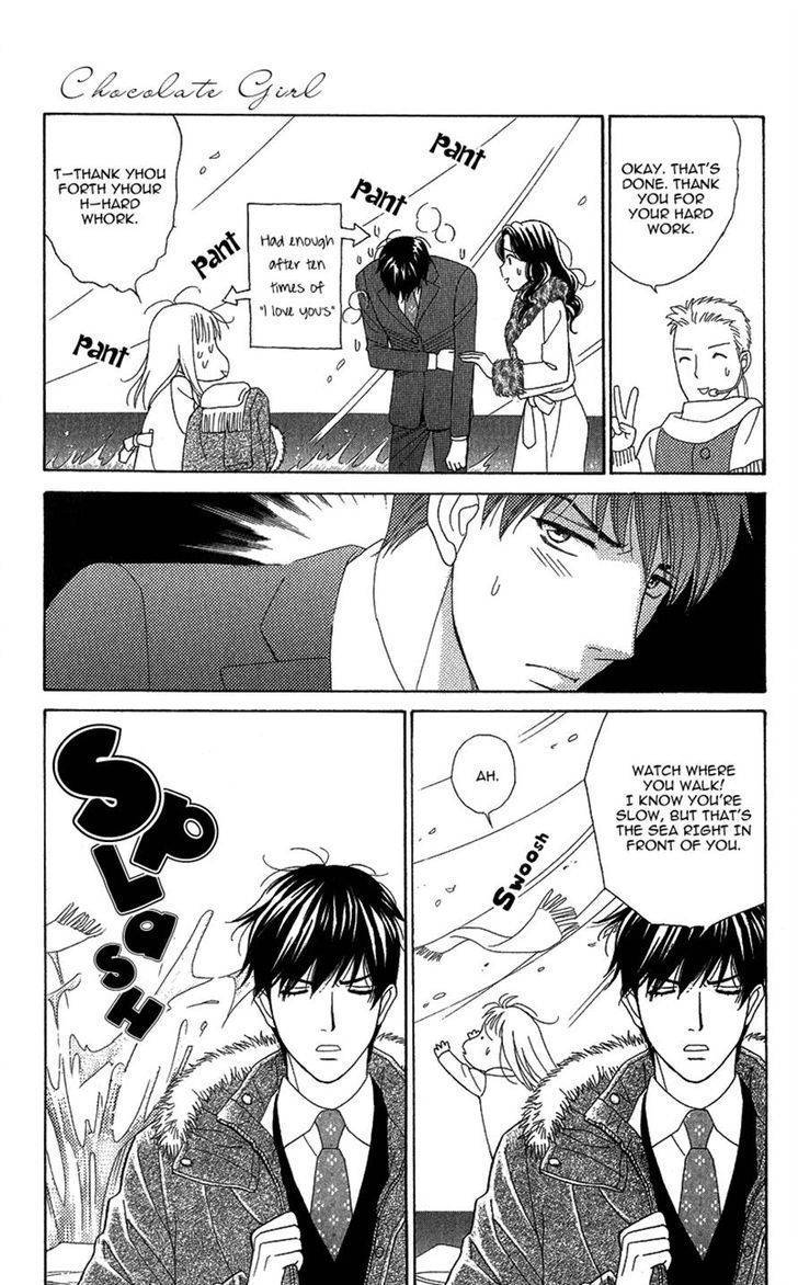 Chocolate Girl Chapter 7 page 17 - Chapter 7