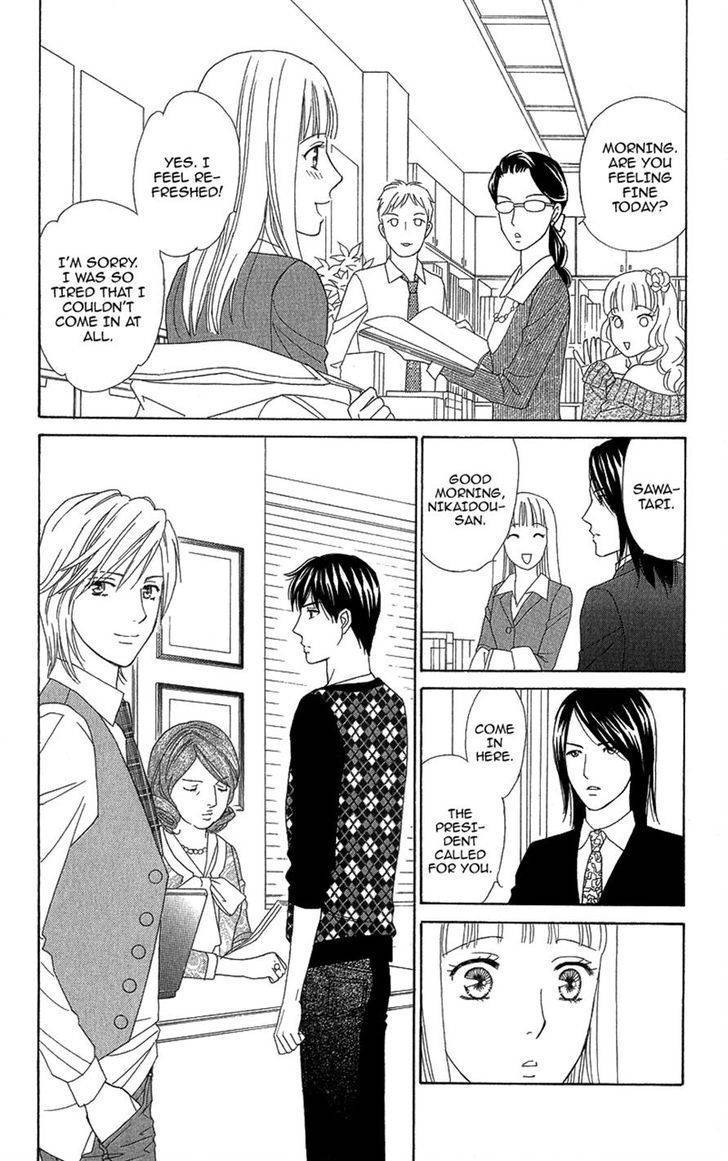 Chocolate Girl Chapter 7 page 6 - Chapter 7