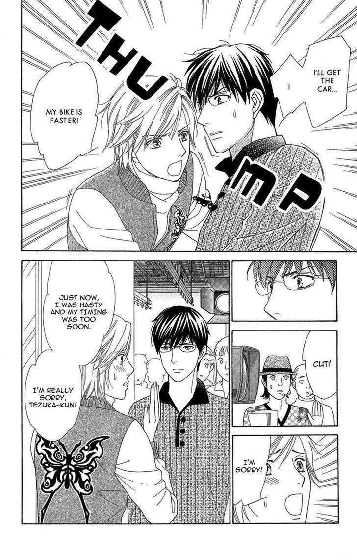 Chocolate Girl Chapter 8 page 14 - Chapter 8