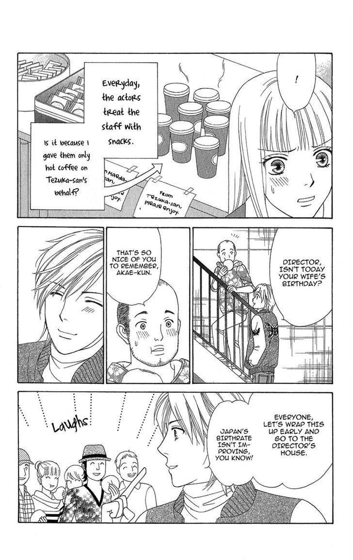 Chocolate Girl Chapter 8 page 17 - Chapter 8