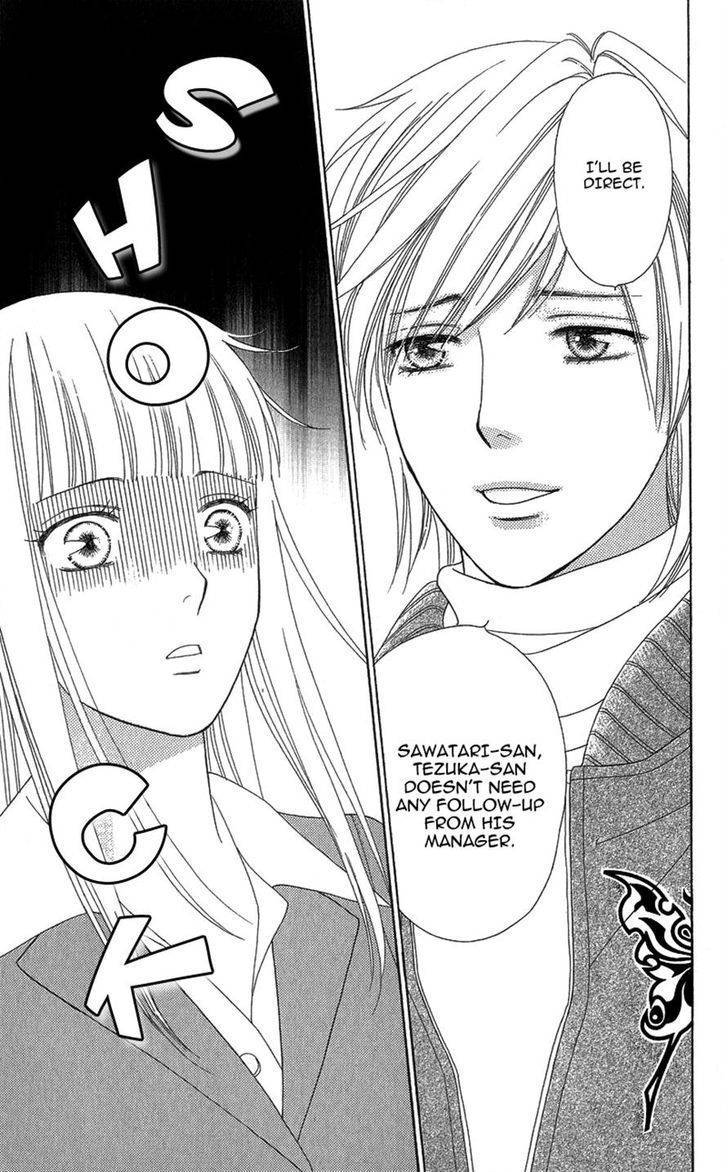 Chocolate Girl Chapter 8 page 19 - Chapter 8