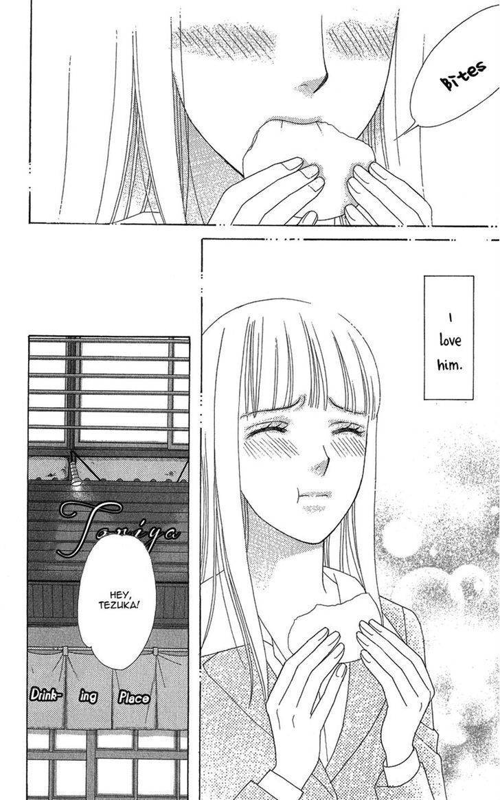 Chocolate Girl Chapter 8 page 28 - Chapter 8