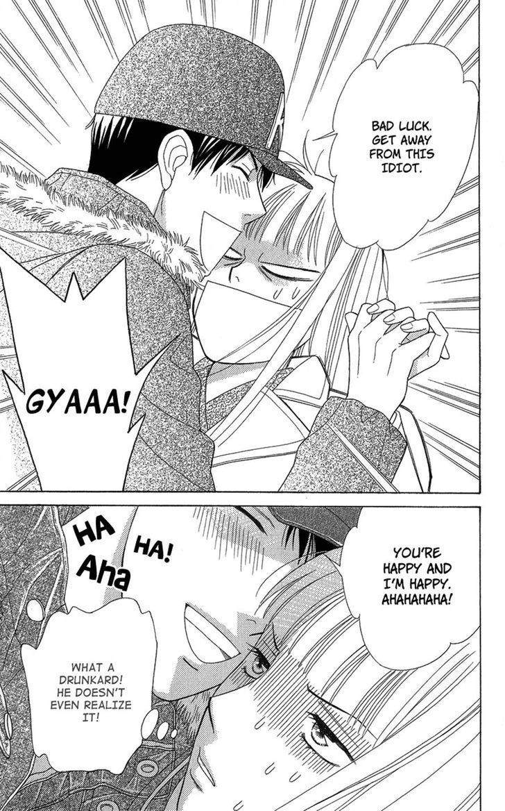 Chocolate Girl Chapter 8 page 31 - Chapter 8