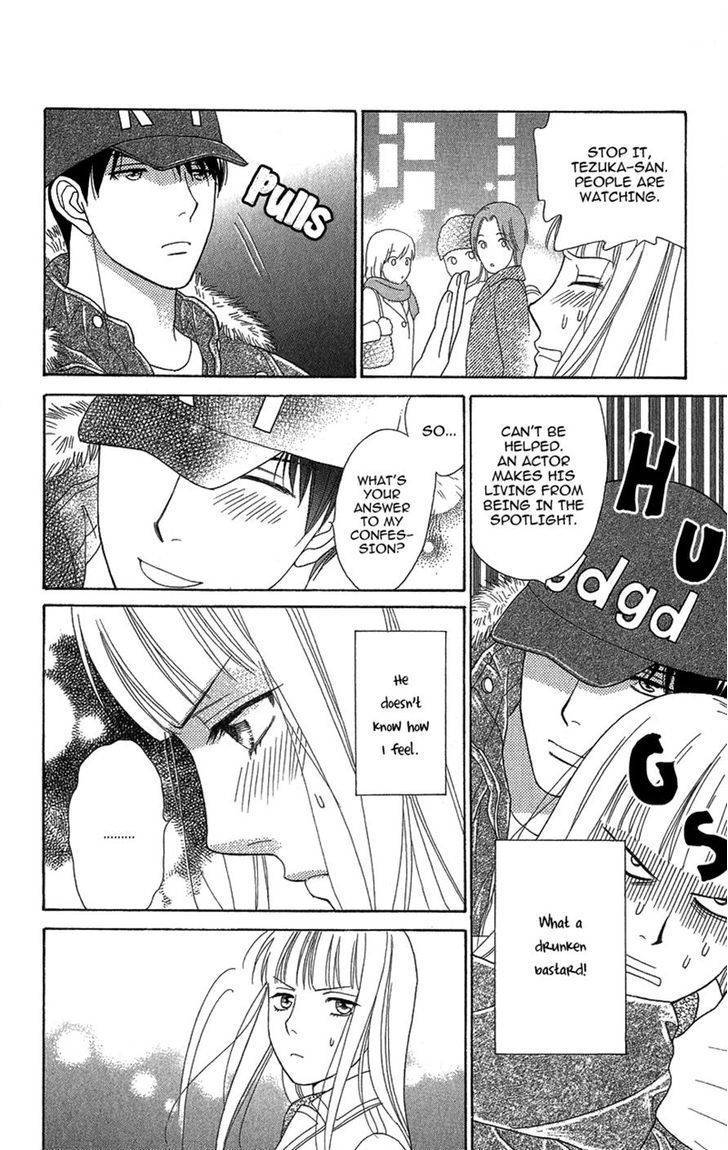 Chocolate Girl Chapter 8 page 32 - Chapter 8