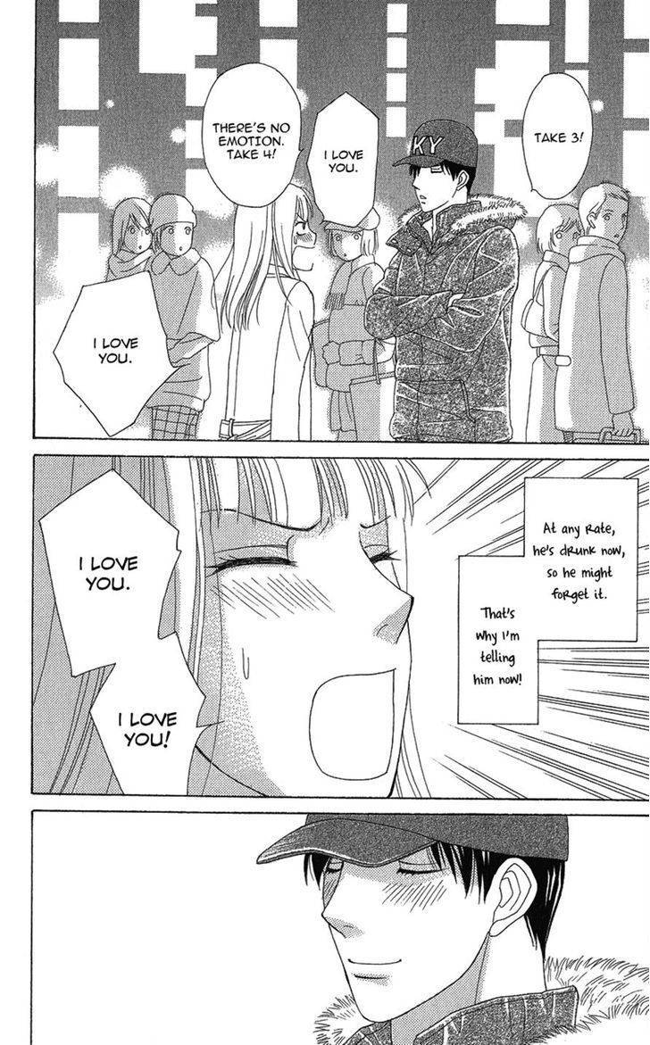 Chocolate Girl Chapter 8 page 34 - Chapter 8