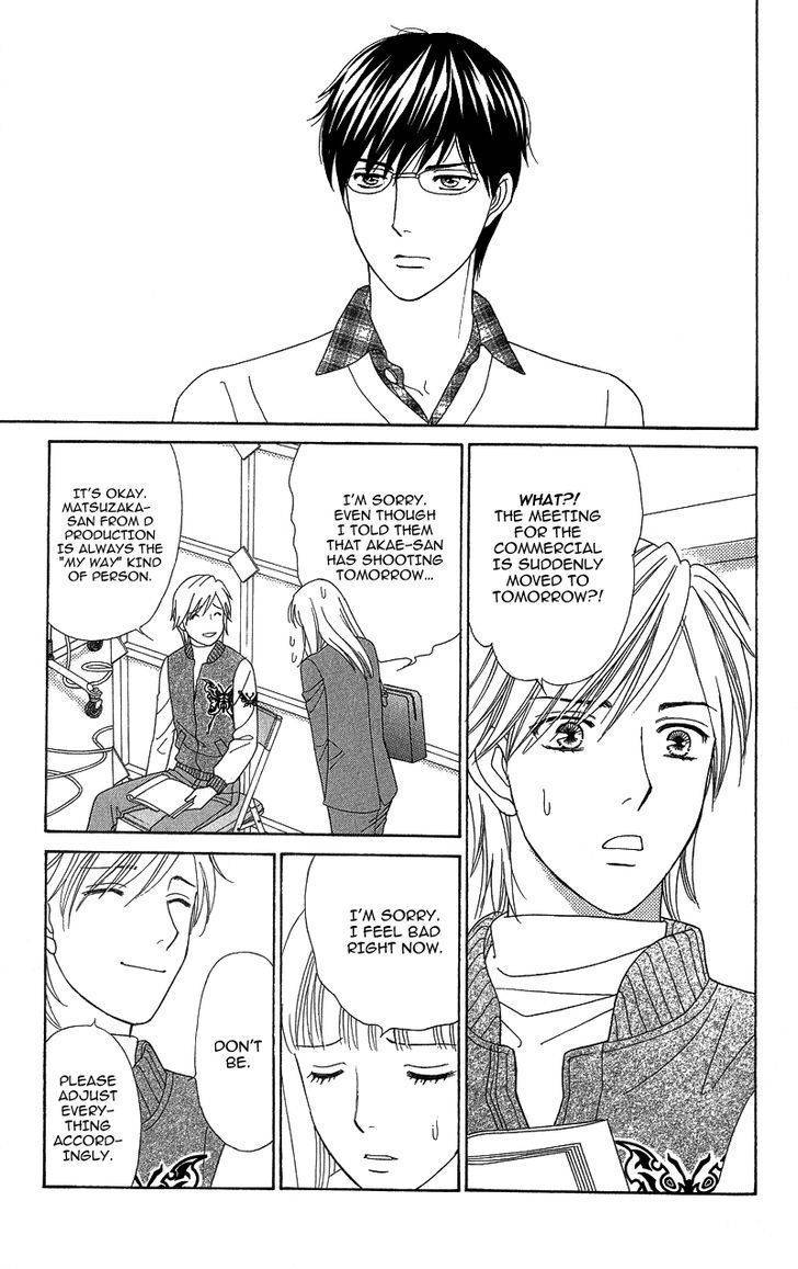 Chocolate Girl Chapter 9 page 11 - Chapter 9