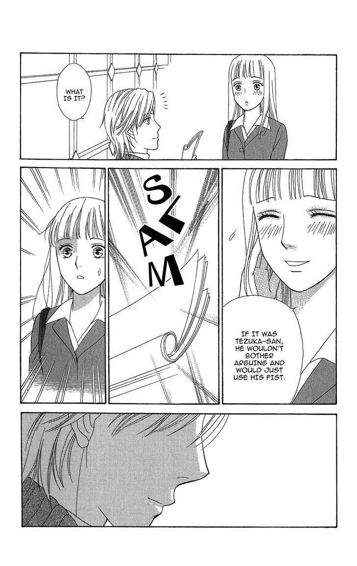 Chocolate Girl Chapter 9 page 12 - Chapter 9