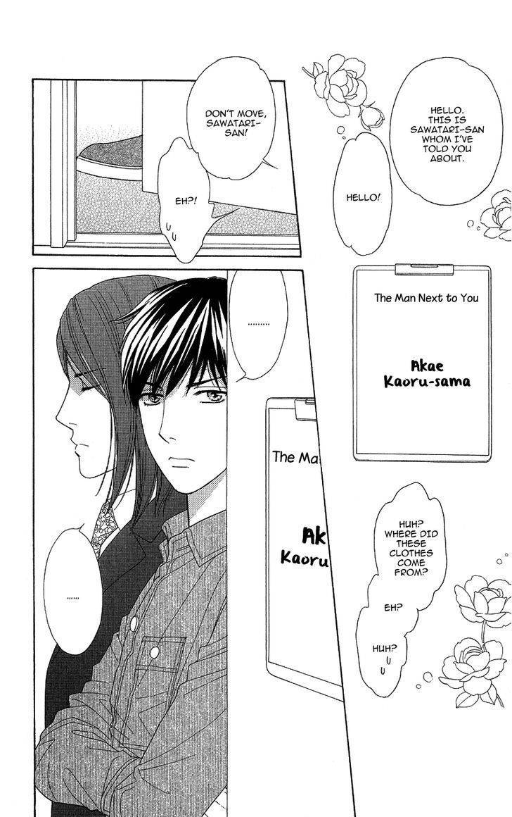 Chocolate Girl Chapter 9 page 14 - Chapter 9