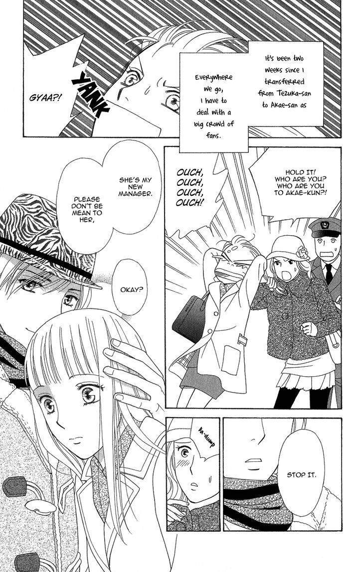 Chocolate Girl Chapter 9 page 3 - Chapter 9