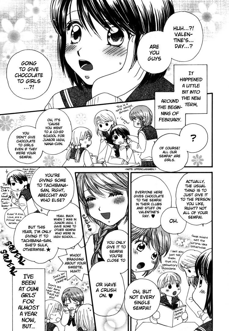 Chocolate Kiss Kiss Chapter 0 page 1 - Chapter 0 : [Oneshot]
