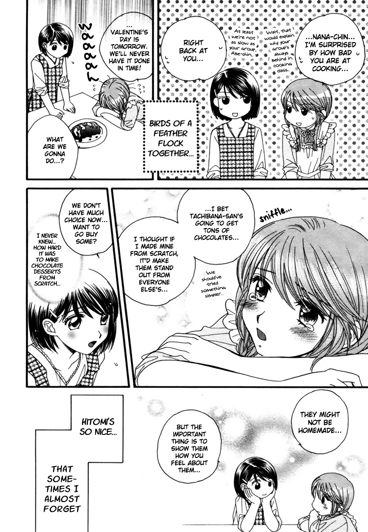 Chocolate Kiss Kiss Chapter 0 page 10 - Chapter 0 : [Oneshot]