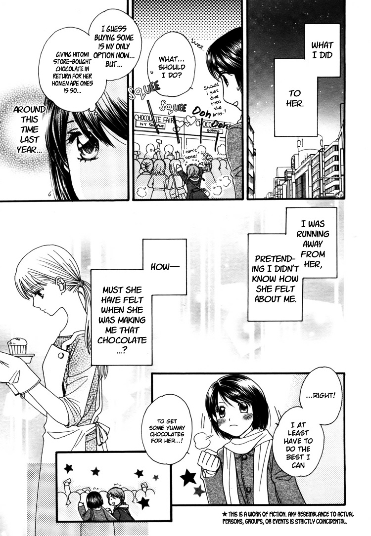 Chocolate Kiss Kiss Chapter 0 page 11 - Chapter 0 : [Oneshot]
