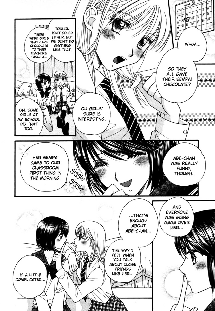 Chocolate Kiss Kiss Chapter 0 page 12 - Chapter 0 : [Oneshot]