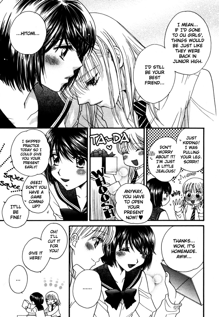 Chocolate Kiss Kiss Chapter 0 page 13 - Chapter 0 : [Oneshot]