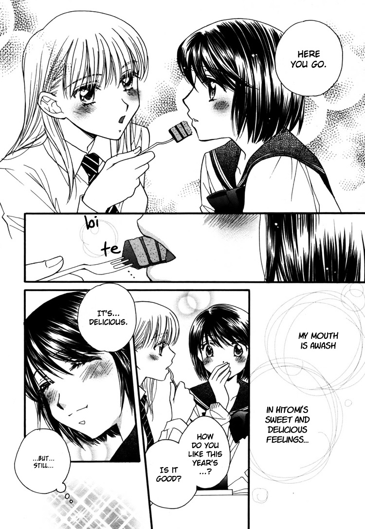 Chocolate Kiss Kiss Chapter 0 page 14 - Chapter 0 : [Oneshot]