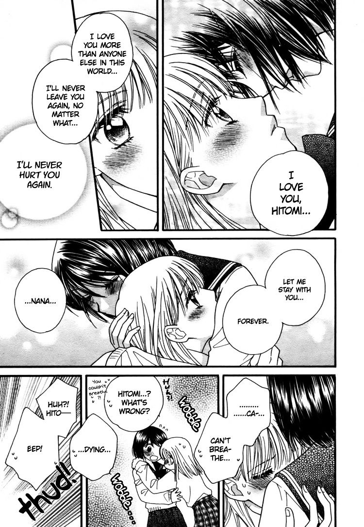 Chocolate Kiss Kiss Chapter 0 page 17 - Chapter 0 : [Oneshot]