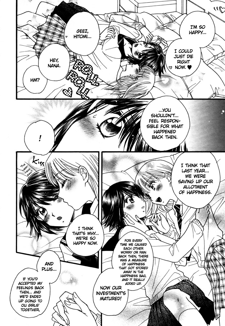 Chocolate Kiss Kiss Chapter 0 page 18 - Chapter 0 : [Oneshot]