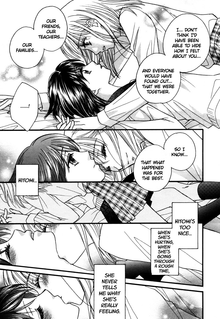 Chocolate Kiss Kiss Chapter 0 page 19 - Chapter 0 : [Oneshot]