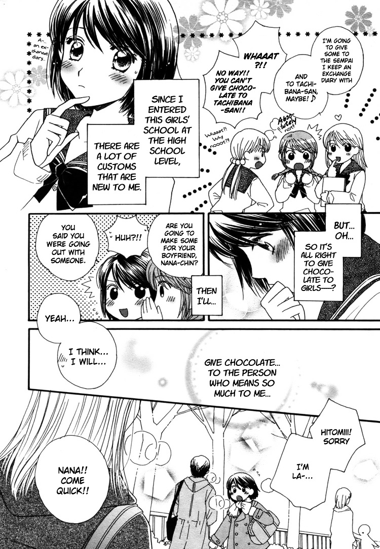 Chocolate Kiss Kiss Chapter 0 page 2 - Chapter 0 : [Oneshot]