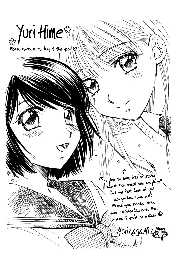 Chocolate Kiss Kiss Chapter 0 page 21 - Chapter 0 : [Oneshot]
