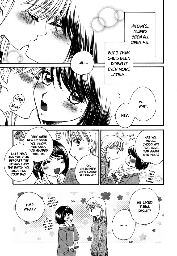 Chocolate Kiss Kiss Chapter 0 page 5 - Chapter 0 : [Oneshot]
