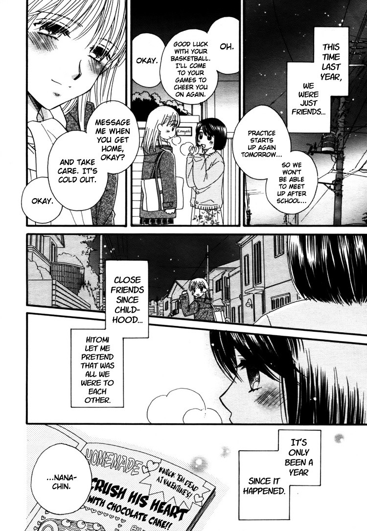 Chocolate Kiss Kiss Chapter 0 page 8 - Chapter 0 : [Oneshot]