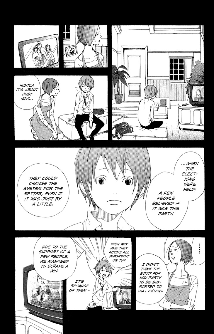 Chocolate Underground Chapter 1 page 59 - Chapter 1: Chocolate